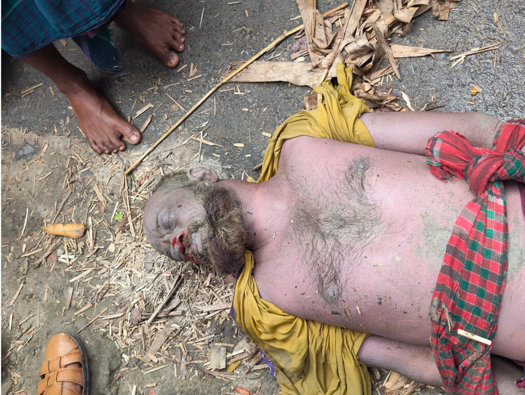 কুমার নদী থেকে উদ্ধার করা নিখোঁজ মিজানুর রহমানের মরদেহ।