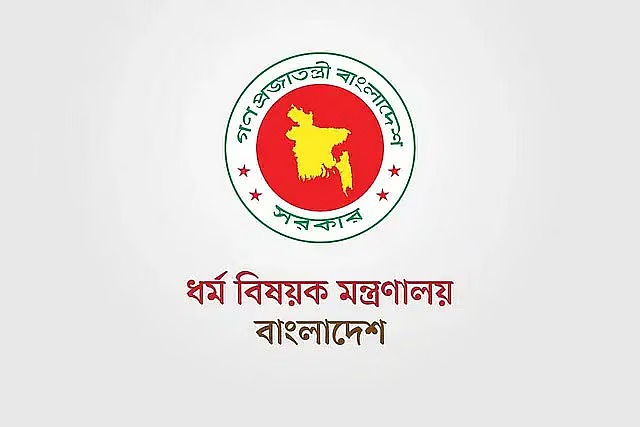 ভাতার আওতায় ৮৬ হাজার ধর্মীয় প্রতিষ্ঠান